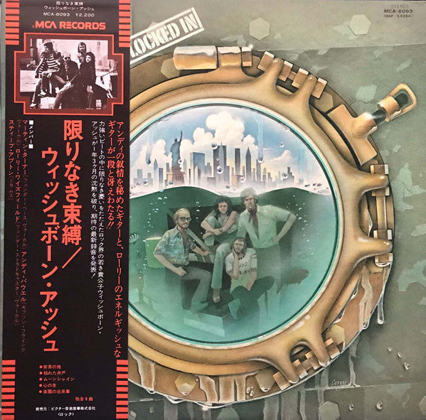 Release: Locked In-Vinyl-Japan-1976-MCA-6093-5026959