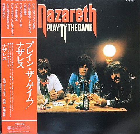 Play 'N' The Game