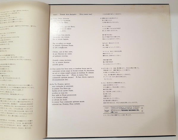 Passio Et Mors Domini Nostri Jesu Christi Secundum Lucam