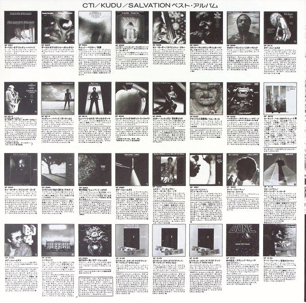 24 Preludes - Book 2