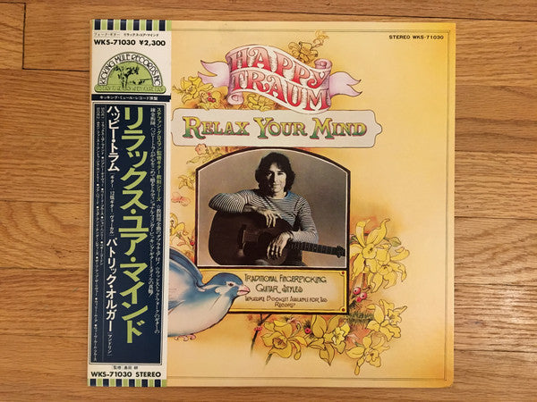 Master Release: Relax Your Mind by Happy Traum