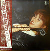 Sheena & The Rokkets - # 1 (LP) - Very Good Plus (VG+) / Very Good (VG)