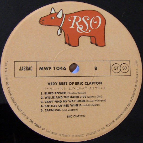 Very Best Of Eric Clapton