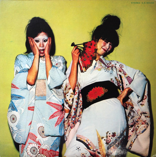 Kimono My House = キモノ・マイ・ハウス