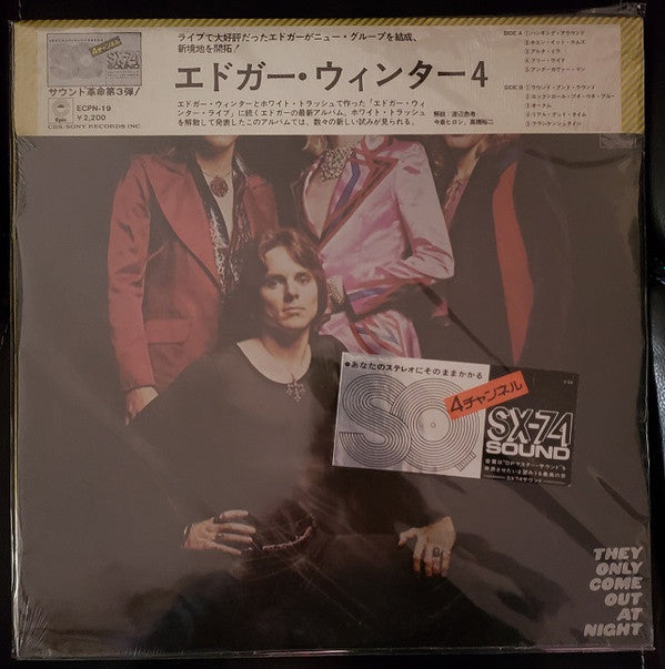 Release: They Only Come Out At Night-Vinyl-Japan-1973-ECPN 19-2840488
