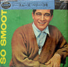 Perry Como - So Smooth (Vinyl, LP, Album, Limited Edition, Reissue, Mono) Near Mint (NM or M-) / Very Good Plus (VG+)