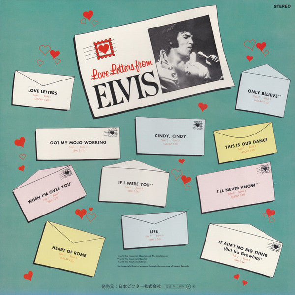 Love Letters From Elvis