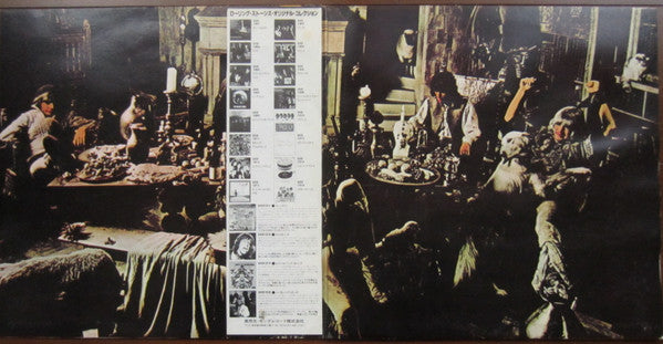Beggars Banquet