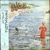 Genesis - Foxtrot (LP, Album, Reissue) - Near Mint (NM or M-) / Very Good Plus (VG+)