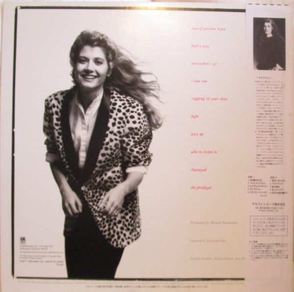 Release: Unguarded-Vinyl-Japan-1985-AMP-28128-6969890