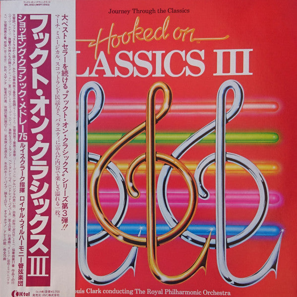 Hooked On Classics III - Journey Through The Classics