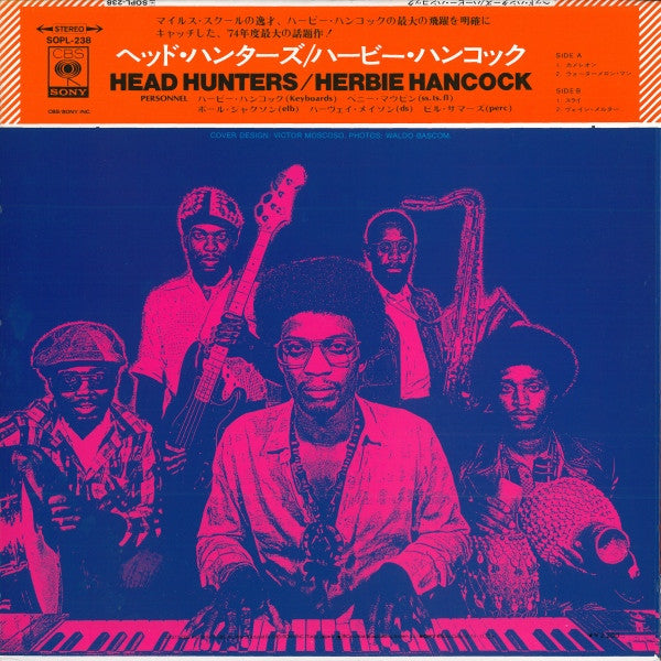 Release: Head Hunters-Vinyl-Japan-1973-SOPL 238, SOPL-238-1049796