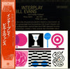 Bill Evans Quintet - Interplay (Vinyl, LP, Album, Reissue) Near Mint (NM or M-) / Very Good (VG)