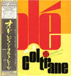 John Coltrane - Olé Coltrane (LP, Album, Reissue, Stereo) - Very Good (VG) / Very Good Plus (VG+)