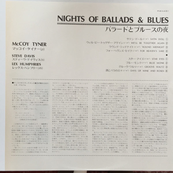 Nights Of Ballads & Blues