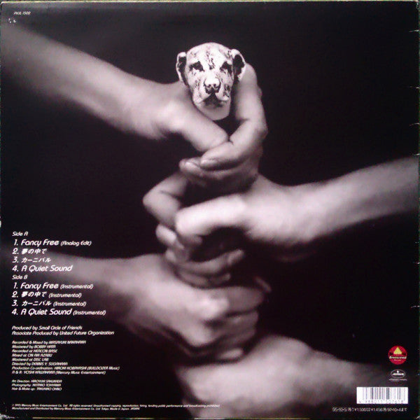 Release: Quiet Neighbor-Vinyl-Japan-1995-PHJL-1502-7304431