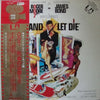 Various - 007/Live And Let Die (Original Motion Picture Soundtrack) (Vinyl, LP, Album) Very Good (VG) / Good Plus (G+)