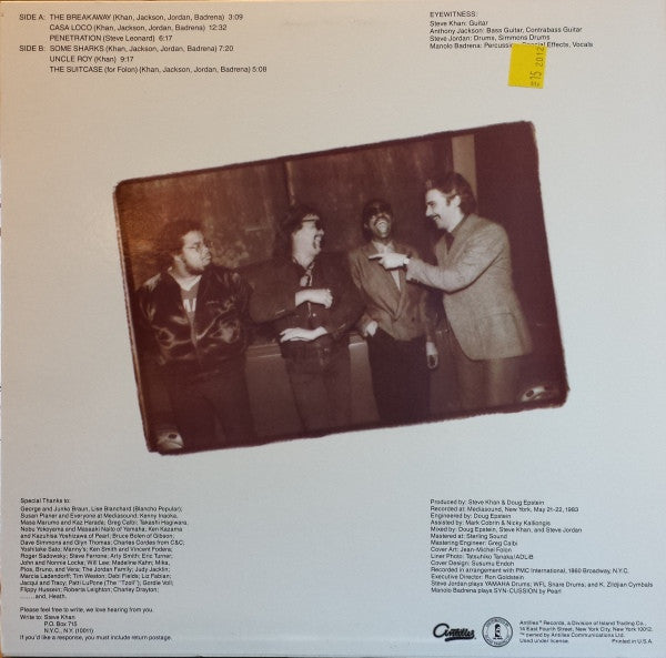 Release: Casa Loco-Vinyl-US-1984-AN 1020-2467716