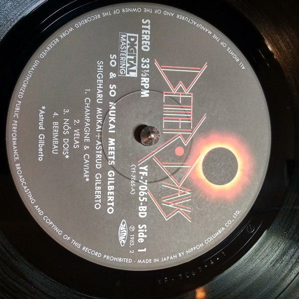 So & So: Mukai Meets Gilberto