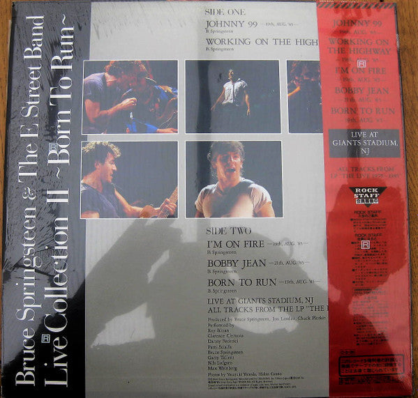 Master Release: Live Collection II (Born To Run) by Bruce Springsteen & The E-Street Band