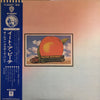 The Allman Brothers Band - Eat A Peach (2xVinyl, LP, Album) Very Good (VG) / Good Plus (G+)