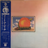 The Allman Brothers Band - Eat A Peach (2xVinyl, LP, Album) Good Plus (G+) / Good Plus (G+)