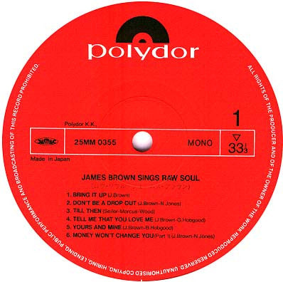 James Brown Sings Raw Soul