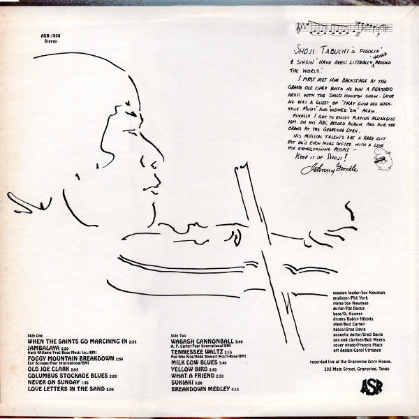Release: In Concert-Vinyl-US-None-ASR-1008, ASR-0018-3163334