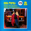 Prince Nico Mbarga And Rocafil Jazz - Cool Money (LP, Album, Stereo) - Very Good Plus (VG+) / Good Plus (G+)