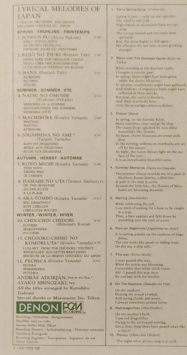 フルートとハープによる日本の抒情 = Lyrical Melodies Of Japan