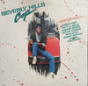 Various - Beverly Hills Cop (Music From The Motion Picture Soundtrack) (Vinyl, LP, Compilation) Very Good (VG) / Very Good Plus (VG+)
