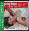 Lightnin' Hopkins - Sings The Blues (Vinyl, LP, Compilation, Reissue, Mono) Very Good Plus (VG+) / Very Good Plus (VG+)