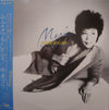 Mari Nakamoto - Moods Of A Lady (LP, Album) - Very Good Plus (VG+) / Very Good Plus (VG+)