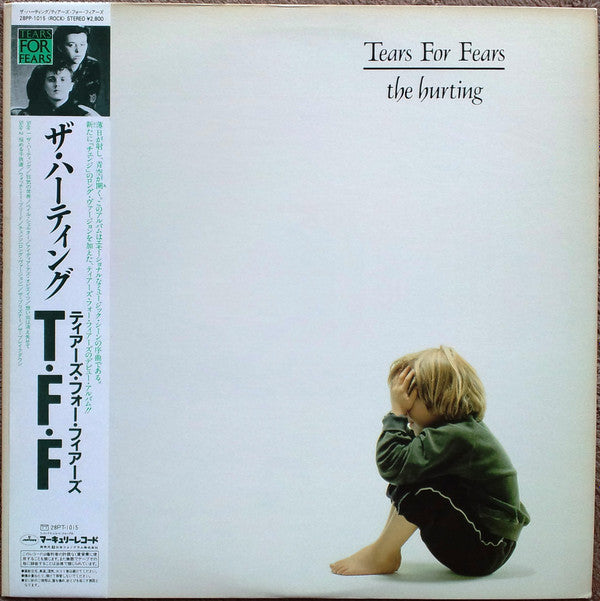 Release: The Hurting-Vinyl-Japan-1983-28PP-1015-5317714