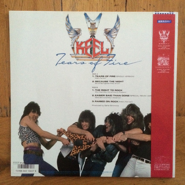 Release: Tears Of Fire-Vinyl-Japan-1986-VIP-5121-9156992