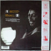 George Benson - While The City Sleeps... (LP, Album, Stereo) - Very Good (VG) / Very Good (VG)