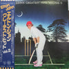 Elton John - Elton John's Greatest Hits Volume II (LP, Compilation) - Very Good (VG) / Very Good (VG)