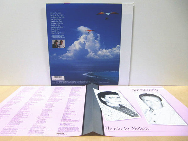 Hearts In Motion = ロンリー・イズ・ザ・ナイト