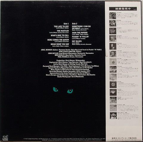Release: Too Late To Cry-Vinyl-Japan-1977-GP-546-5654706