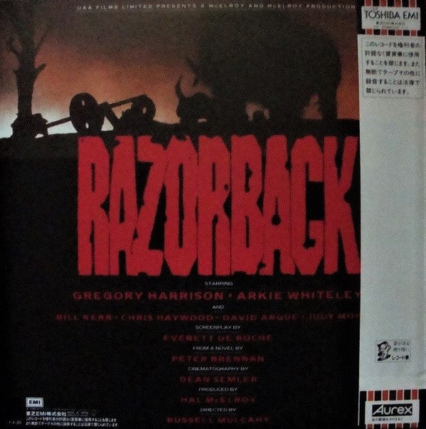Master Release: Razorback (Music From The Original Soundtrack Of The Film) by Iva Davies
