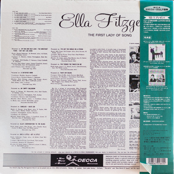 The First Lady Of Song