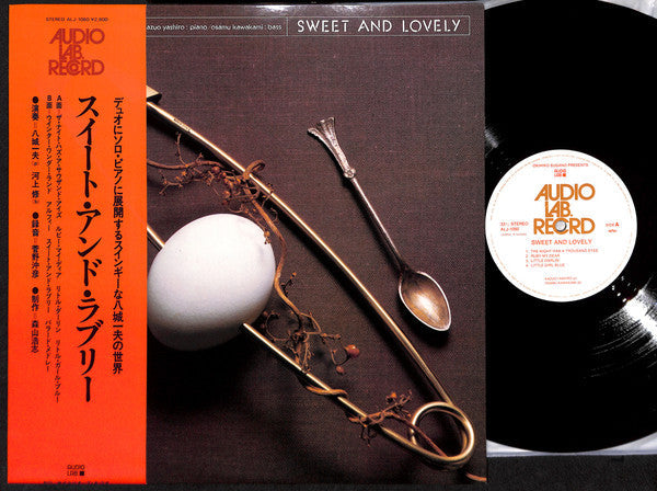 Master Release: Sweet And Lovely by Kazuo Yashiro