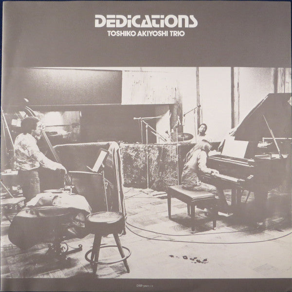 Dedications