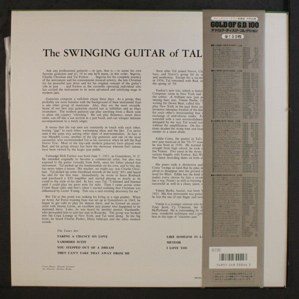 The Swinging Guitar Of Tal Farlow