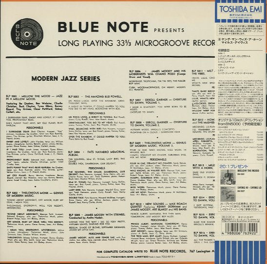 Young Man With A Horn