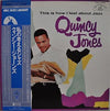 Quincy Jones - This Is How I Feel About Jazz (Vinyl, LP, Album, Mono) Near Mint (NM or M-) / Very Good Plus (VG+)