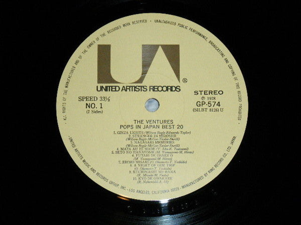 Pops in Japan Best 20