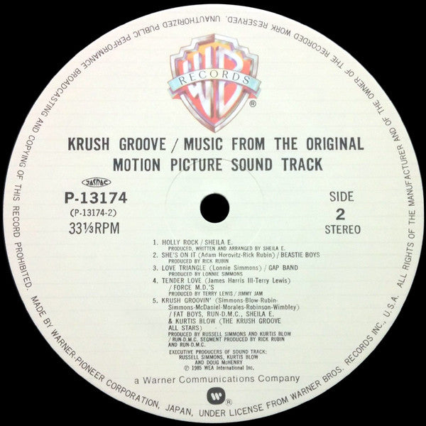 Krush Groove (Music From The Original Motion Picture Soundtrack)