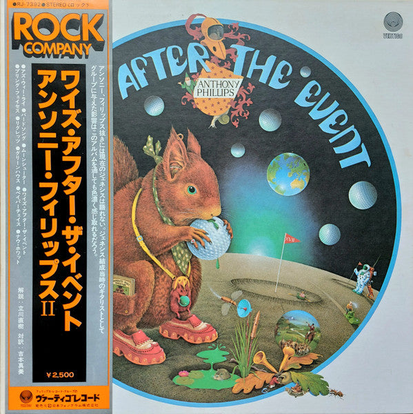 Release: Wise After The Event-Vinyl-Japan-1978-RJ-7392-9400215