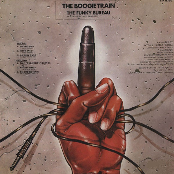 Master Release: Boogie Train by Funky Bureau